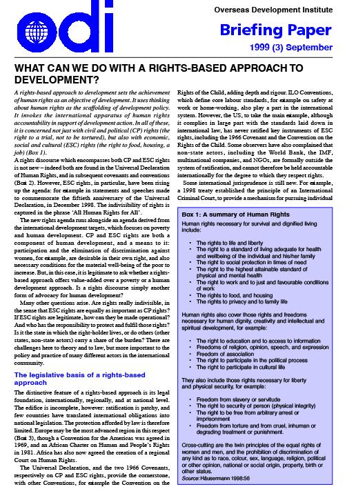 First page of publication