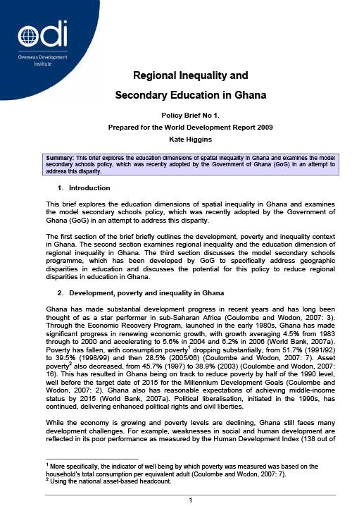 First page of publication