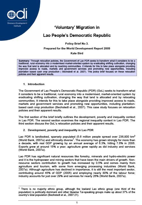 First page of publication