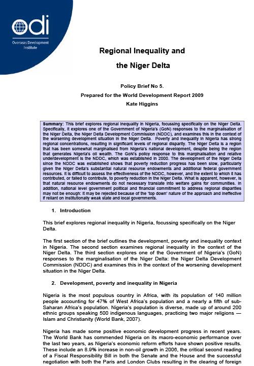 First page of publication