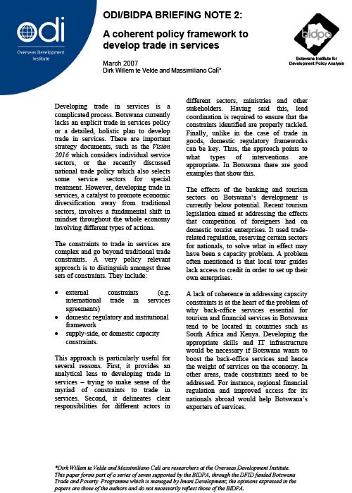 First page of publication